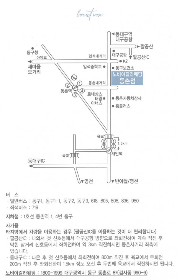 07eb3ff264529fd5afb6e090bce5260e_1632802