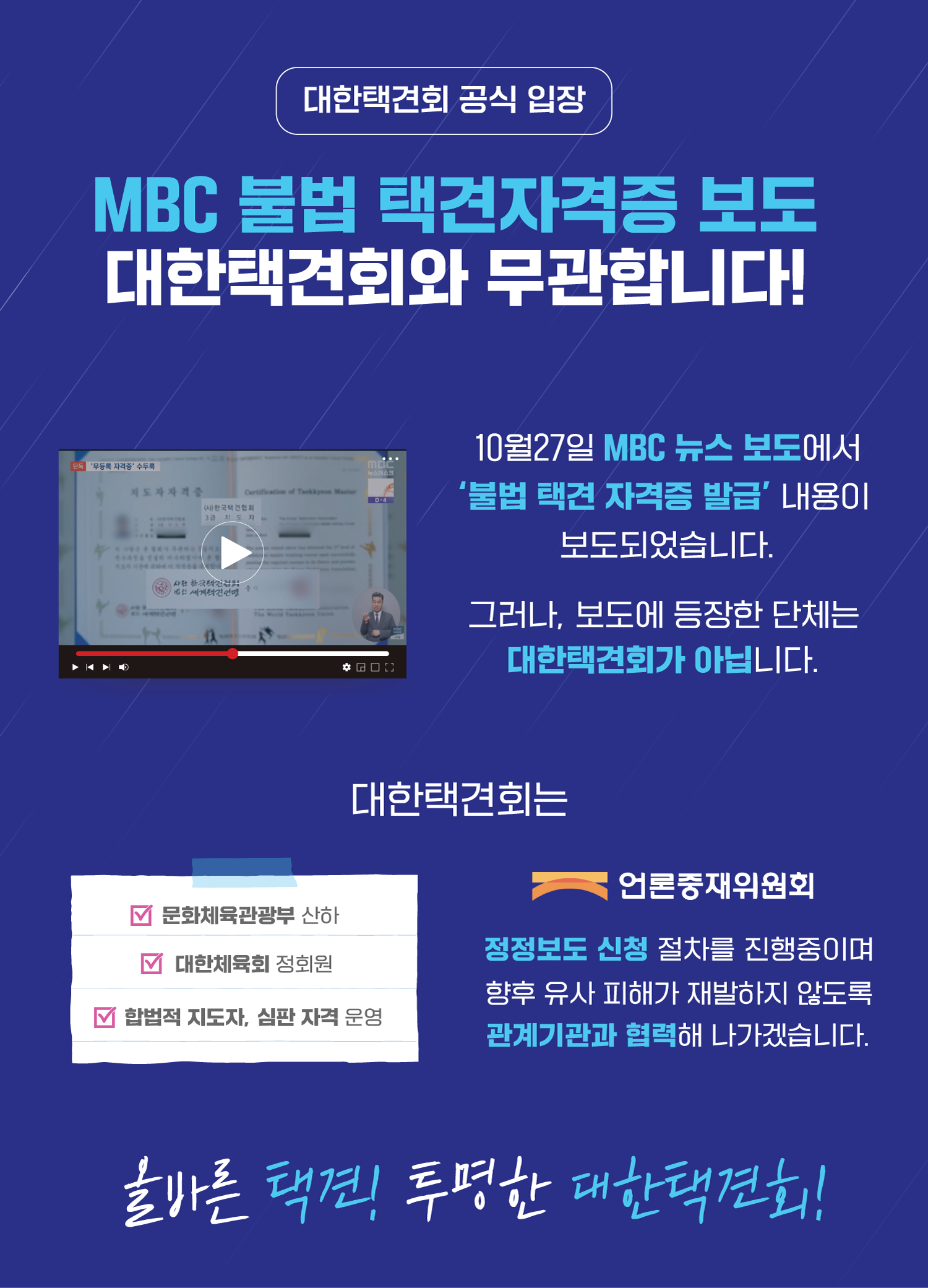 3986a8f7a5c5dbd3a61651081c8d0759_1761700579_472.png 3986a8f7a5c5dbd3a61651081c8d0759_1761700