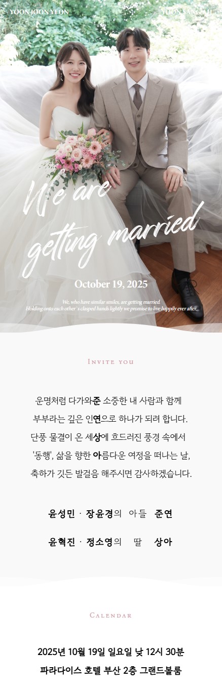 473ab9613ef9d0673e12560b144f83a6_1760319