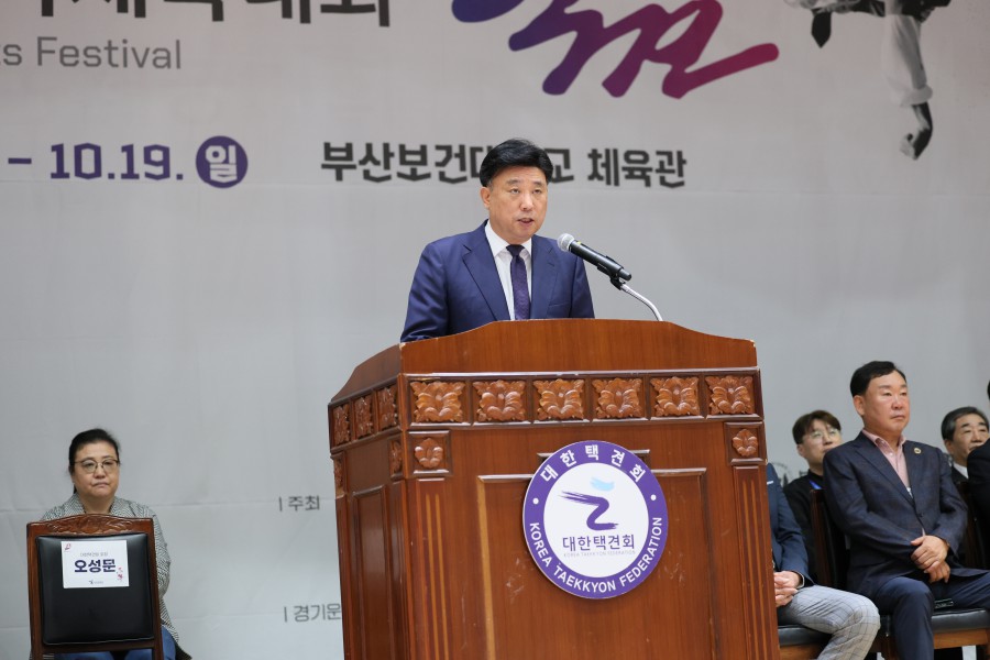 866f8b32eabf3369b36869b8f82a026f_1761026