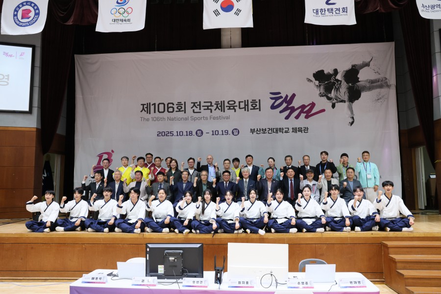 866f8b32eabf3369b36869b8f82a026f_1761026