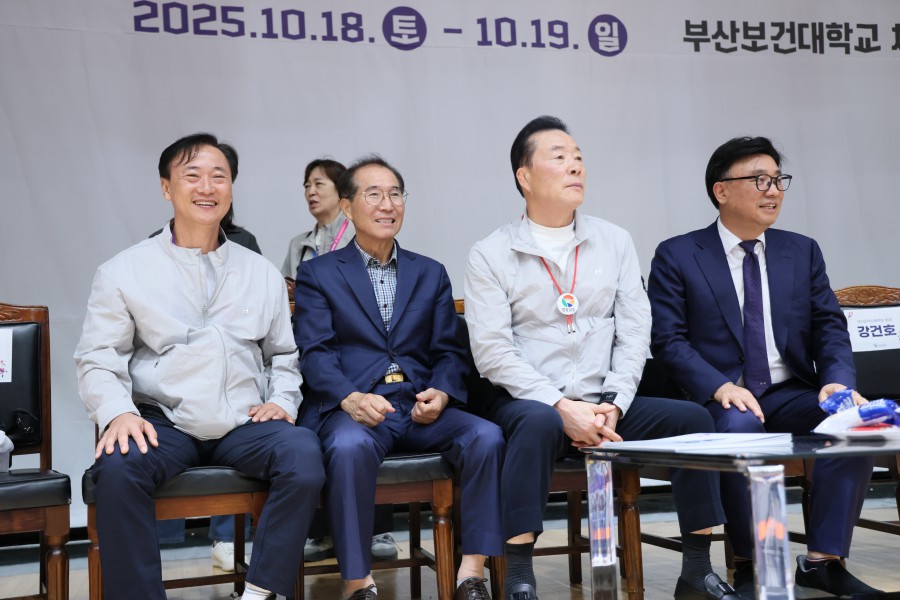 866f8b32eabf3369b36869b8f82a026f_1761026