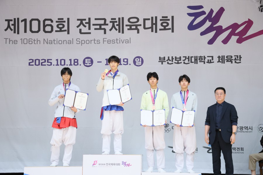 866f8b32eabf3369b36869b8f82a026f_1761026