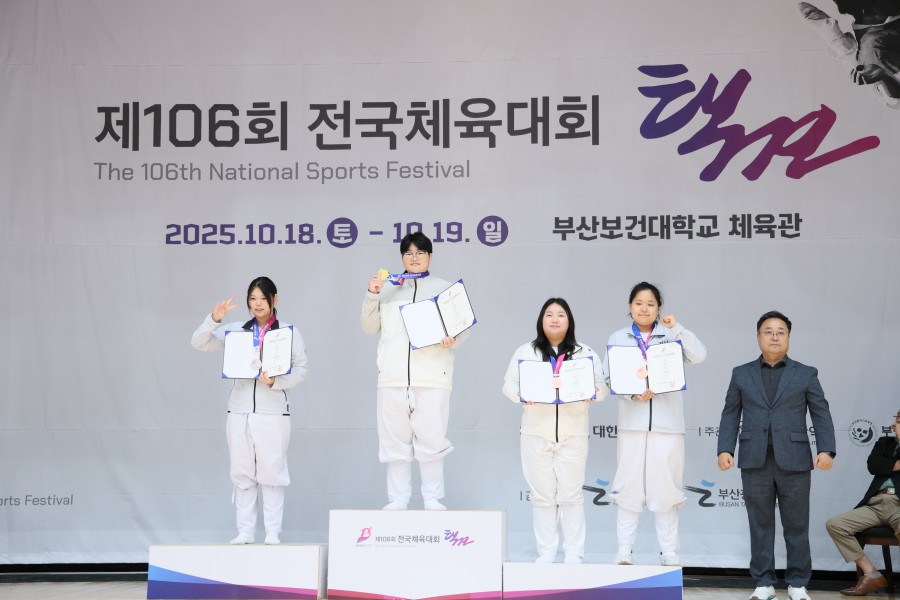 866f8b32eabf3369b36869b8f82a026f_1761026