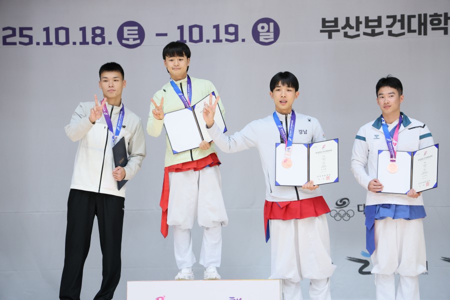 866f8b32eabf3369b36869b8f82a026f_1761026