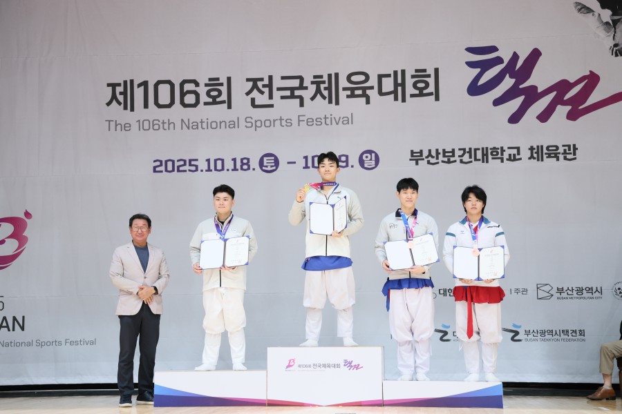 866f8b32eabf3369b36869b8f82a026f_1761026