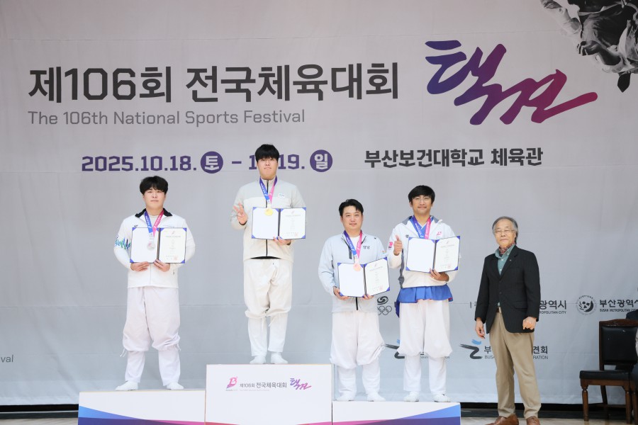 866f8b32eabf3369b36869b8f82a026f_1761026