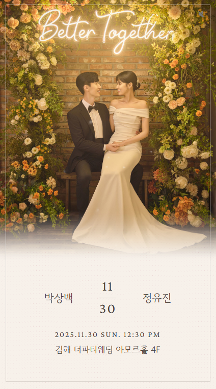 a1e4a5df0992143e43d11103cadd759f_1763970