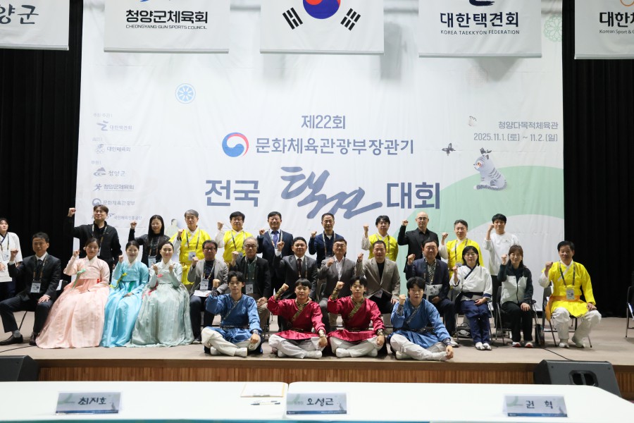 9f5d3039ab229106485151a198836b57_1762236