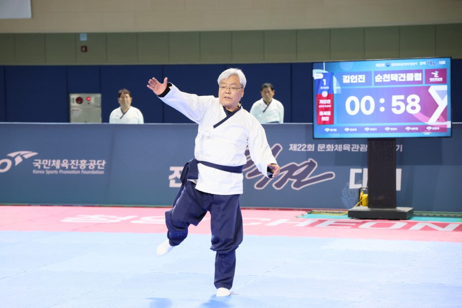 9f5d3039ab229106485151a198836b57_1762236