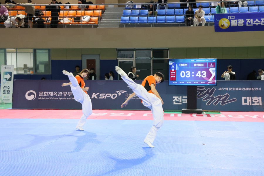 9f5d3039ab229106485151a198836b57_1762236