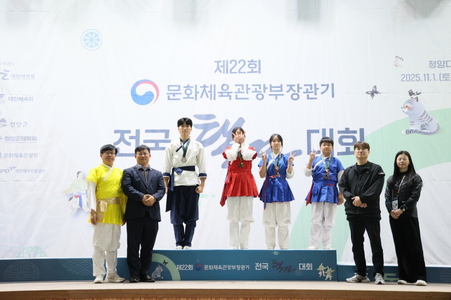 9f5d3039ab229106485151a198836b57_1762236