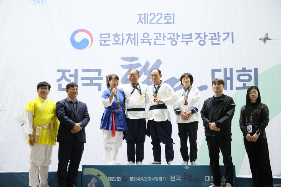 9f5d3039ab229106485151a198836b57_1762236