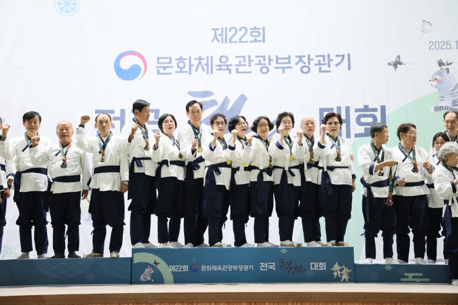 9f5d3039ab229106485151a198836b57_1762236