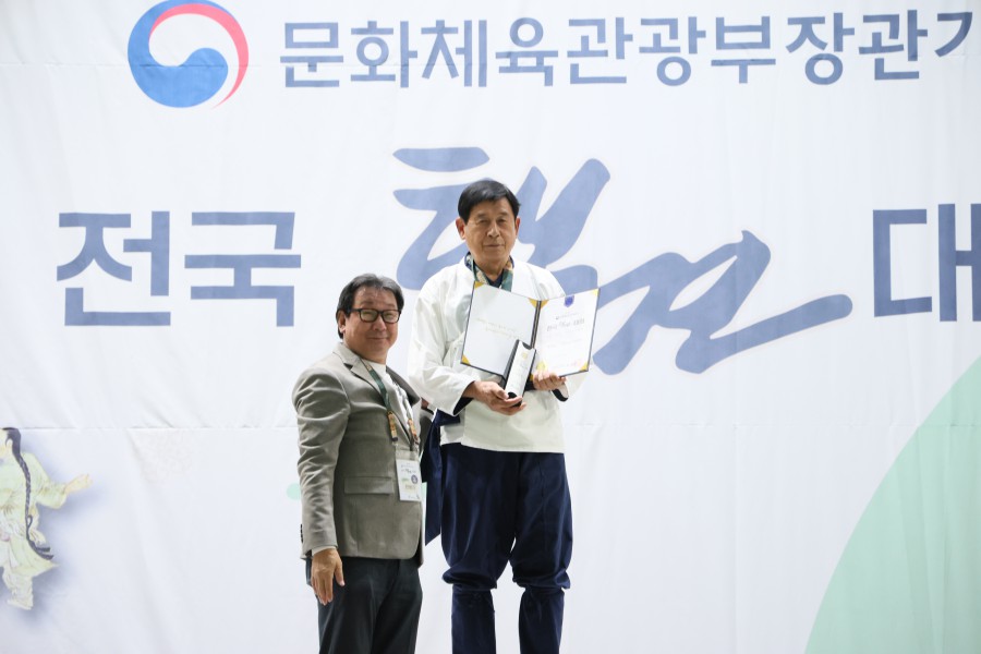 9f5d3039ab229106485151a198836b57_1762236