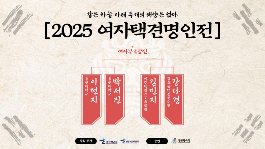 cbf1c582531989691f95f5b2e51d61b5_1764028