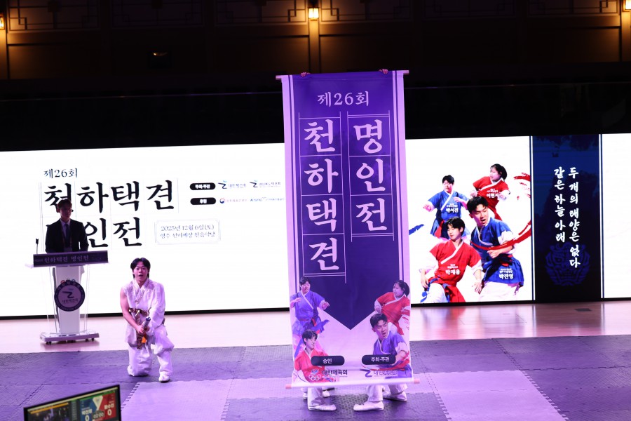 41e53b78b0110093bb37beb5fe49836b_1765159