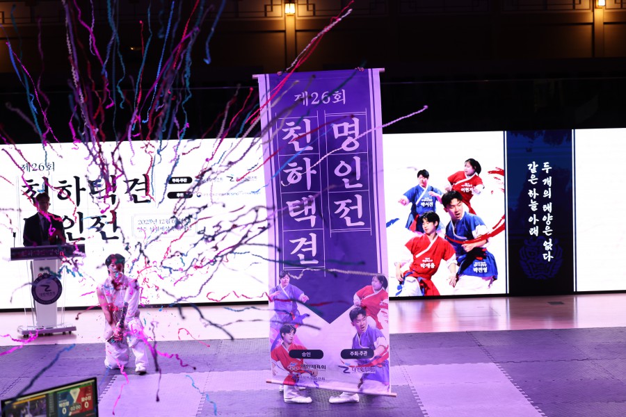 41e53b78b0110093bb37beb5fe49836b_1765159