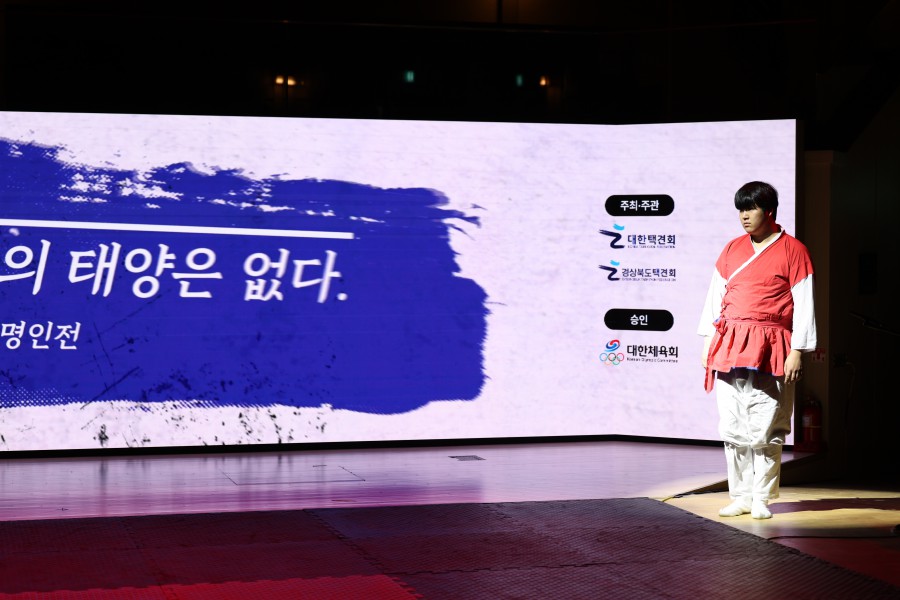 41e53b78b0110093bb37beb5fe49836b_1765160