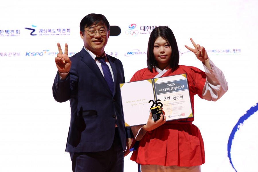 41e53b78b0110093bb37beb5fe49836b_1765160