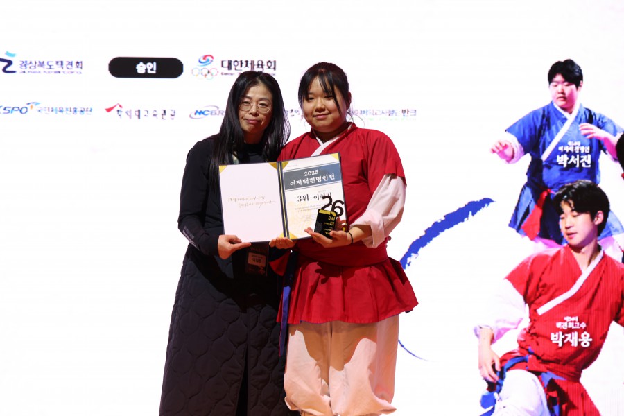 41e53b78b0110093bb37beb5fe49836b_1765160