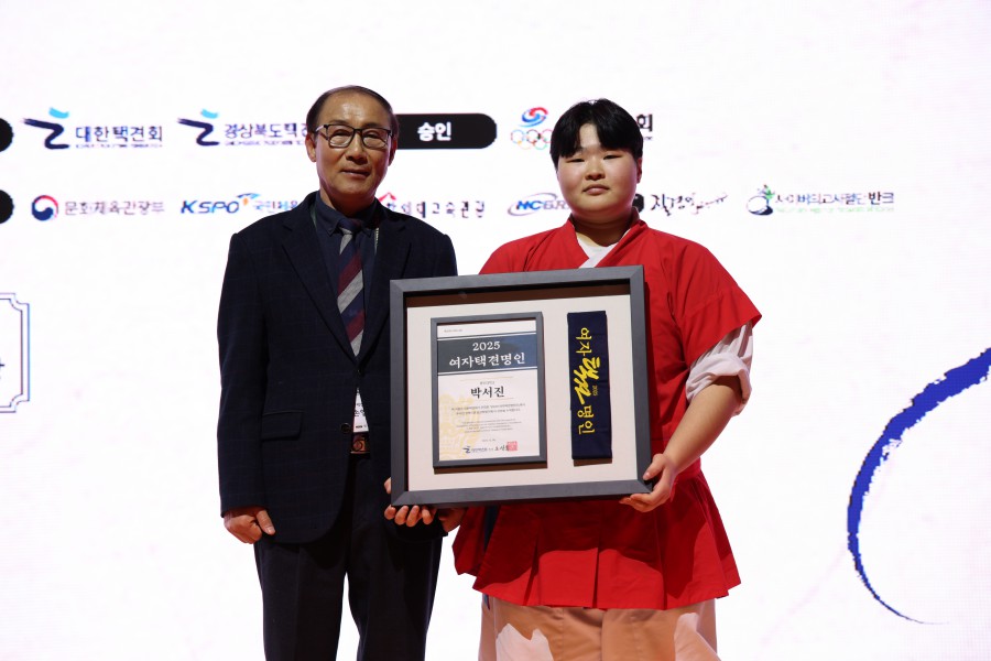 41e53b78b0110093bb37beb5fe49836b_1765160