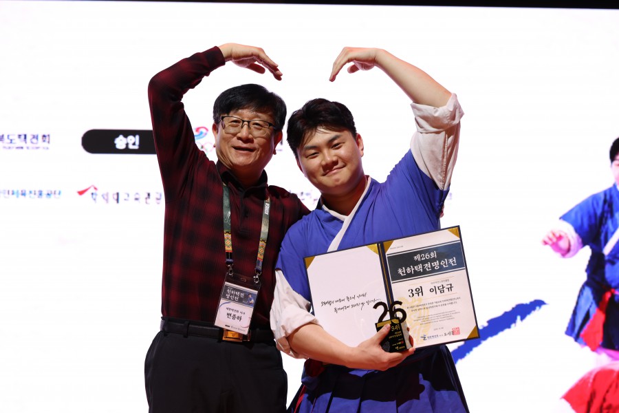 41e53b78b0110093bb37beb5fe49836b_1765160