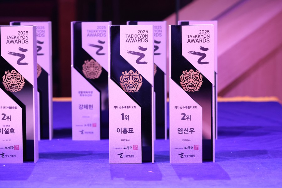 41e53b78b0110093bb37beb5fe49836b_1765170