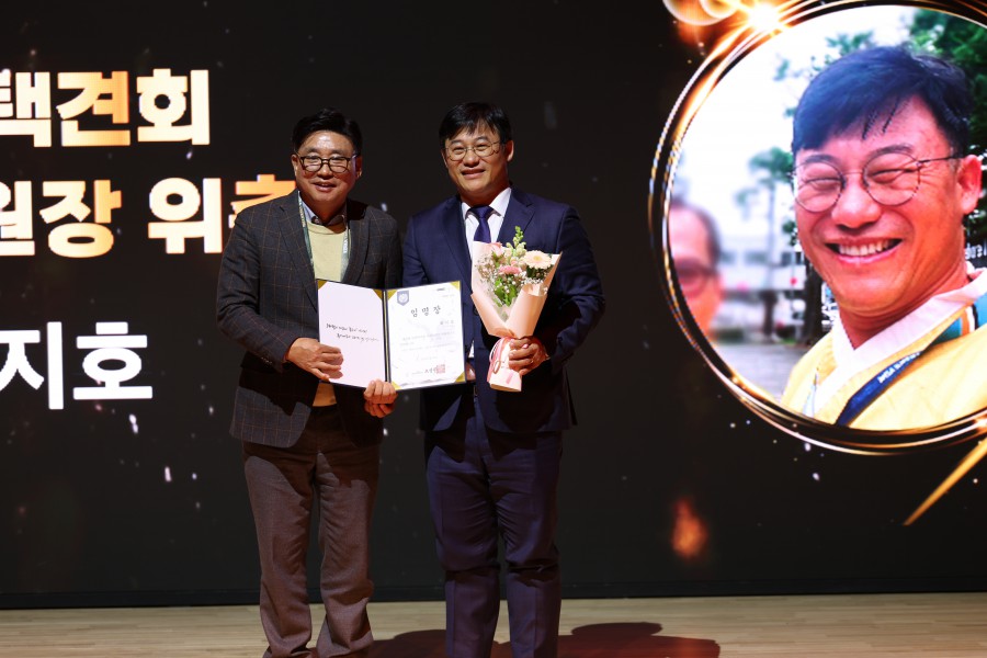 41e53b78b0110093bb37beb5fe49836b_1765170