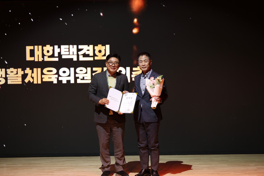 41e53b78b0110093bb37beb5fe49836b_1765170