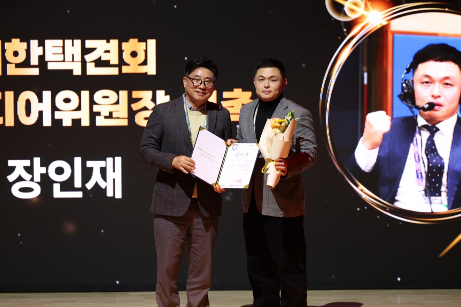 41e53b78b0110093bb37beb5fe49836b_1765170