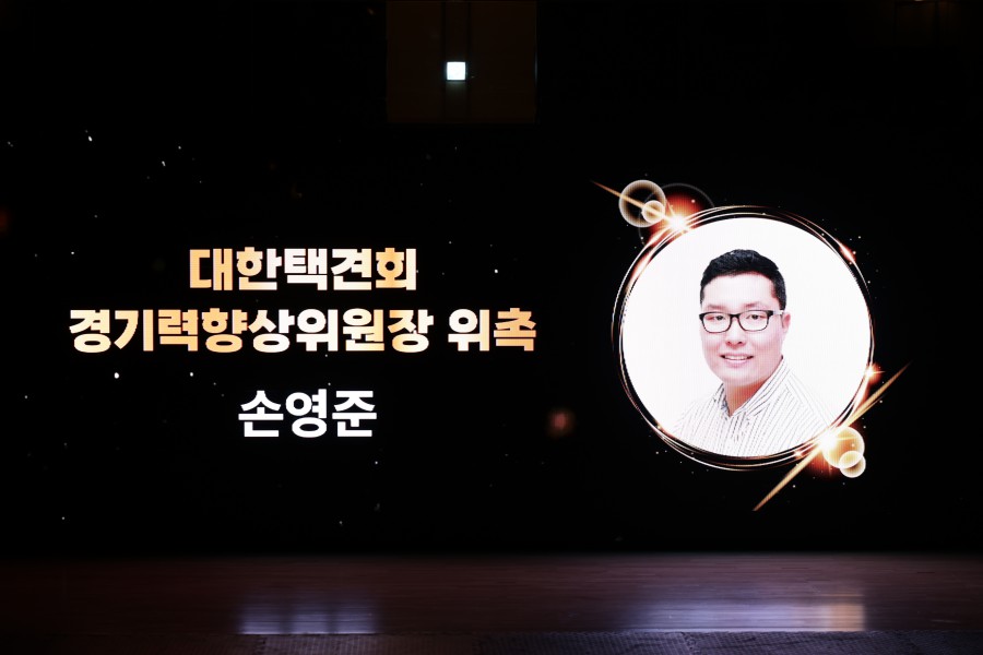 41e53b78b0110093bb37beb5fe49836b_1765170