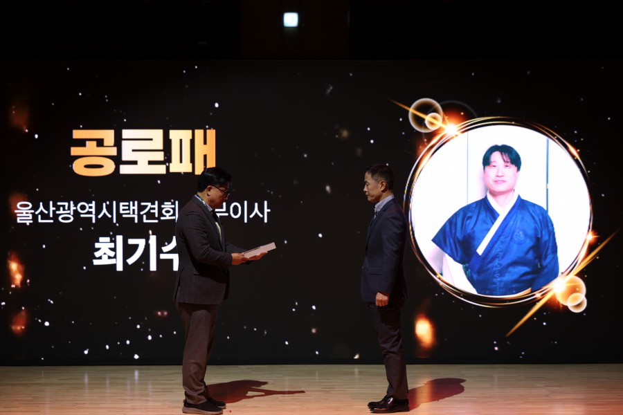 41e53b78b0110093bb37beb5fe49836b_1765170