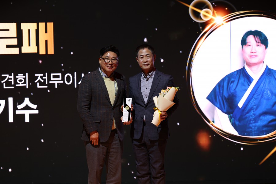 41e53b78b0110093bb37beb5fe49836b_1765170