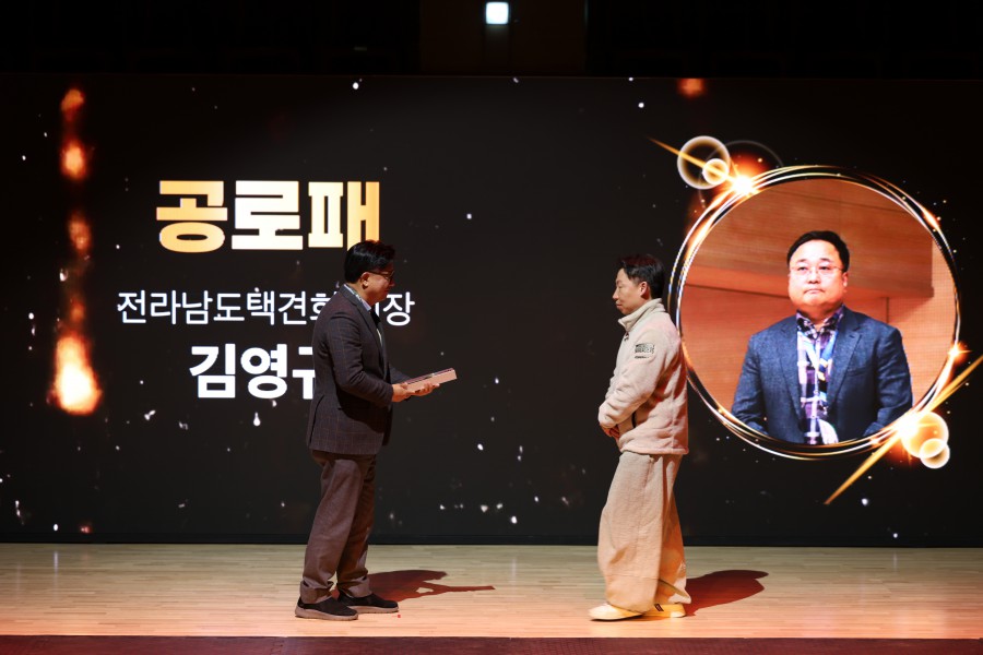 41e53b78b0110093bb37beb5fe49836b_1765170