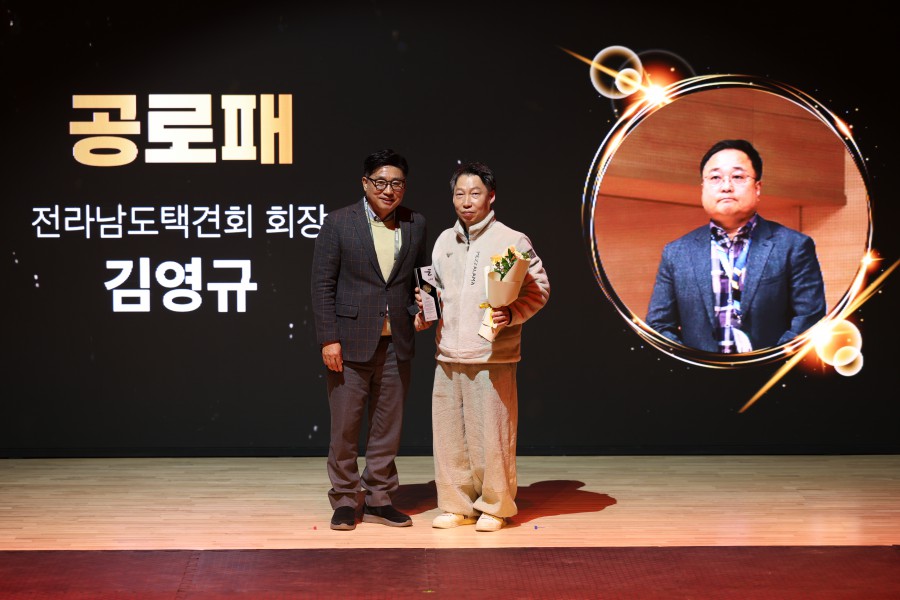 41e53b78b0110093bb37beb5fe49836b_1765170