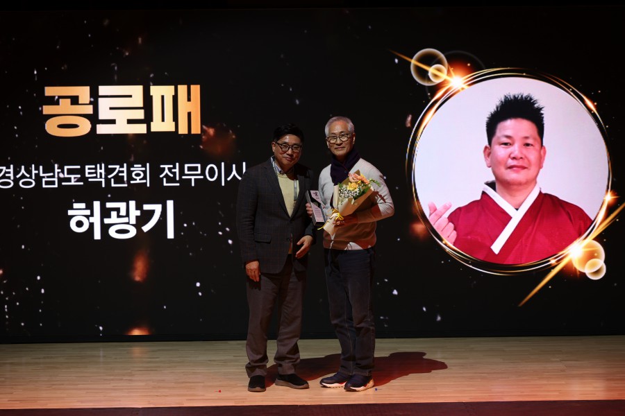 41e53b78b0110093bb37beb5fe49836b_1765170