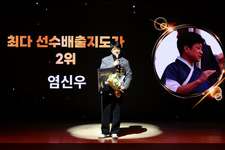 41e53b78b0110093bb37beb5fe49836b_1765170