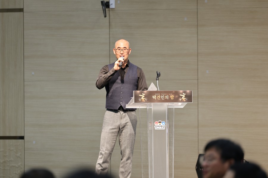 41e53b78b0110093bb37beb5fe49836b_1765170