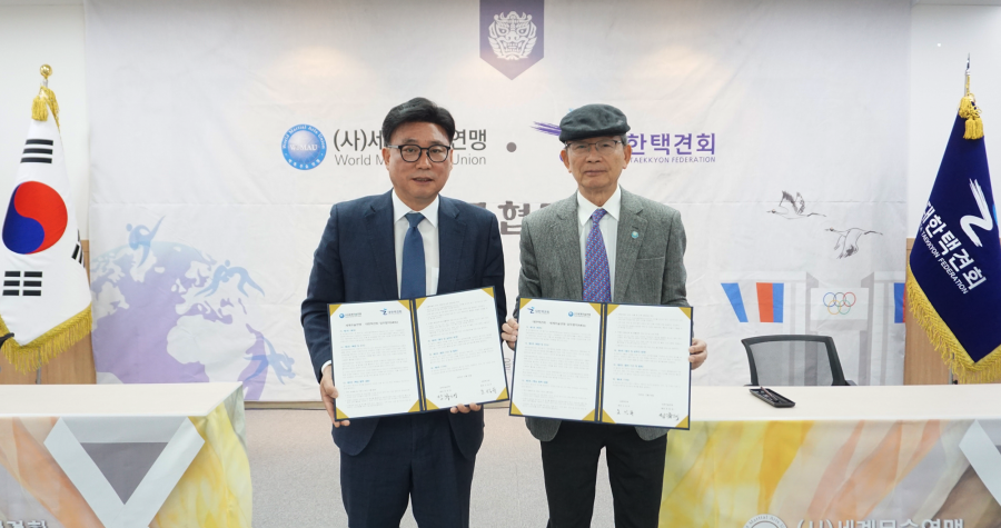 74cd793143985392b71646cbd41e5024_1765239