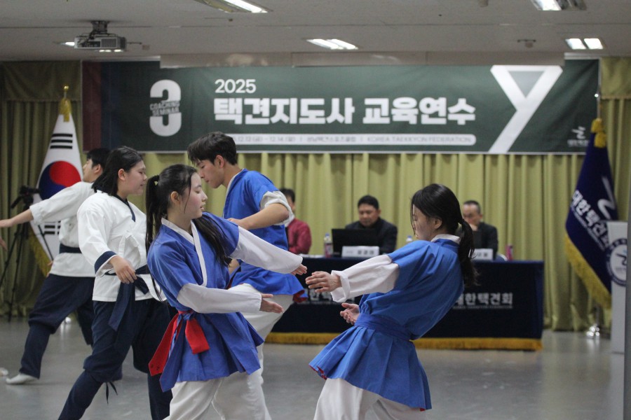 c8768b1d89300afc850bf55632de0fc6_1765933