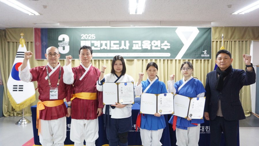 c8768b1d89300afc850bf55632de0fc6_1765933