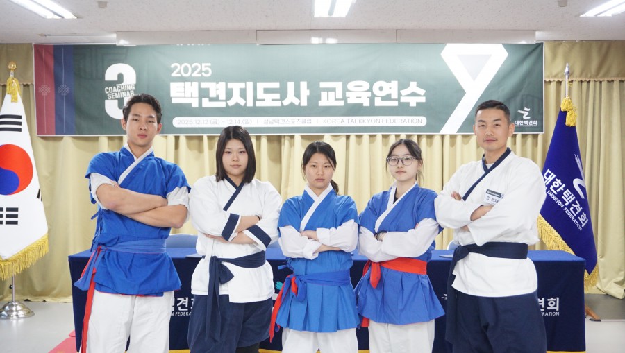 c8768b1d89300afc850bf55632de0fc6_1765933