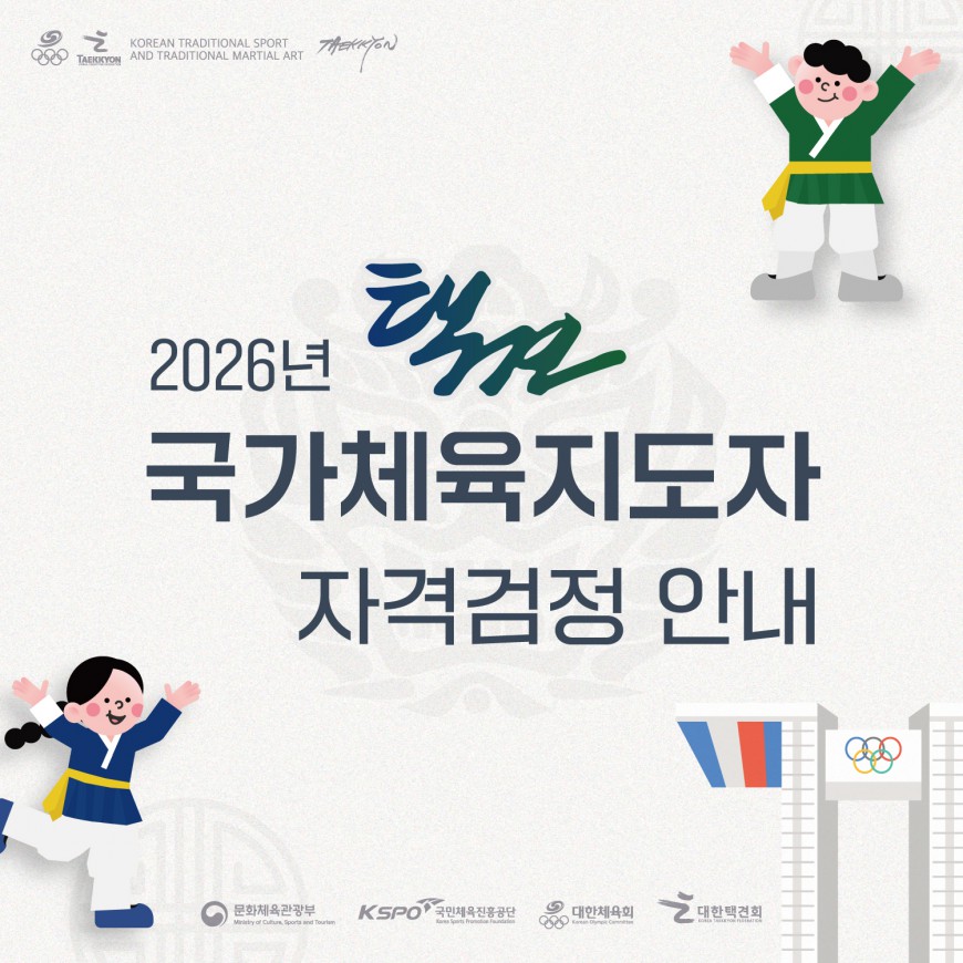 349fd6b99a3645f1a368c79128fa8ac9_1769148