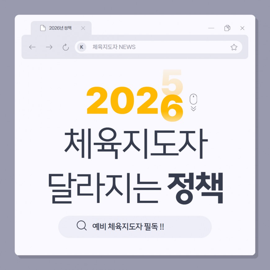 349fd6b99a3645f1a368c79128fa8ac9_1769148