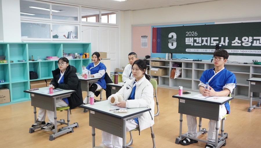 8c5f9bb9818caada3f294ee69145bce3_1768288