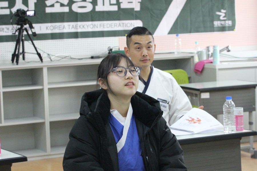 8c5f9bb9818caada3f294ee69145bce3_1768288