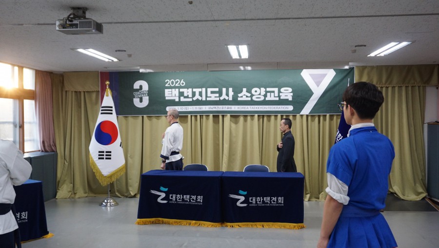 8c5f9bb9818caada3f294ee69145bce3_1768288