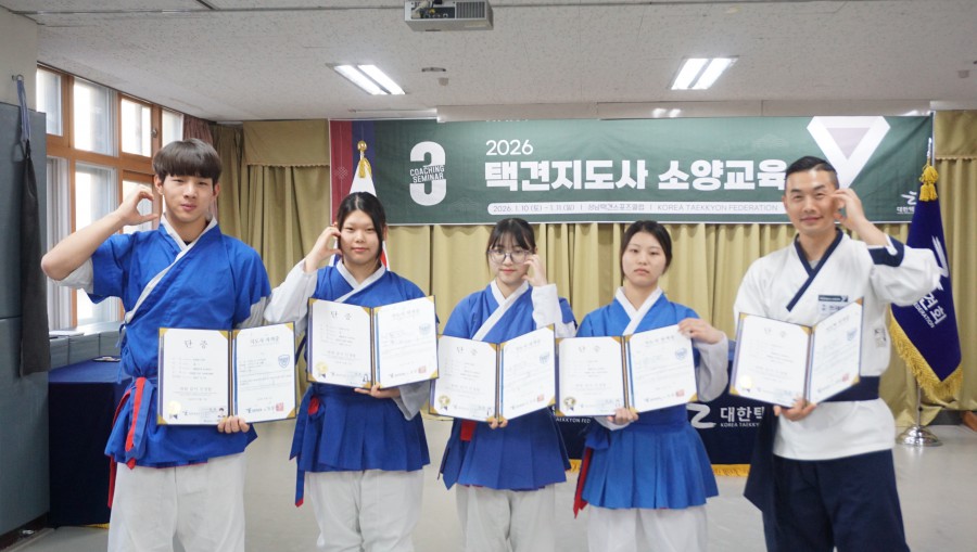 8c5f9bb9818caada3f294ee69145bce3_1768288