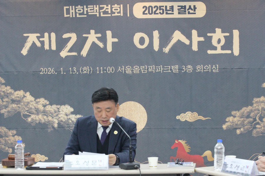 8c5f9bb9818caada3f294ee69145bce3_1768288